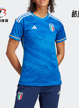 Adidas/阿迪达斯正品春季女子球迷版主场足球球衣短袖HT1613