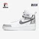 耐克正品 复古高帮休闲鞋 Air Nike Force 1男鞋 CQ0449 100