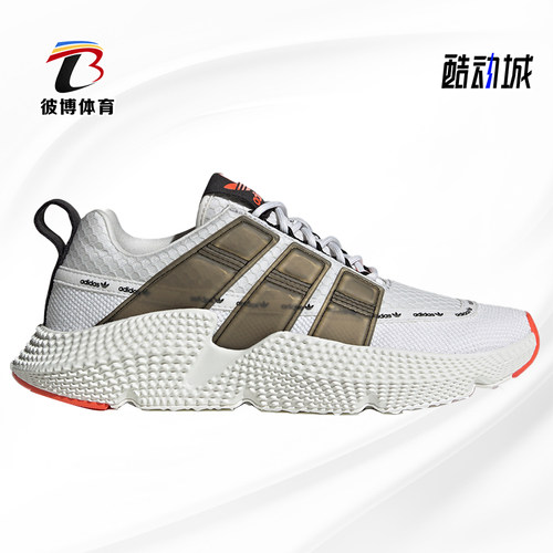 运动休闲鞋Adidas/阿迪达斯