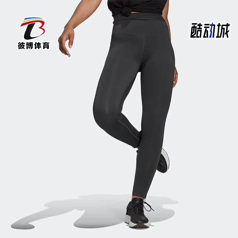 Adidas/阿迪达斯正品秋新款女子运动休闲健身训练紧身长裤 HM2893