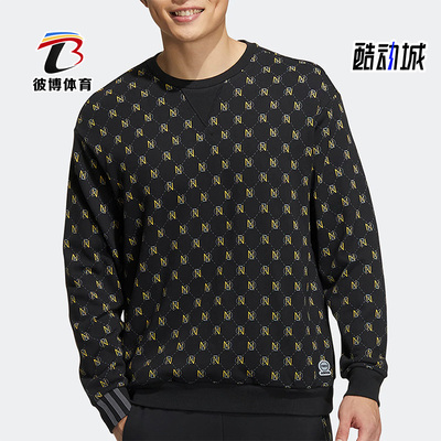 阿迪达斯正品男女通用卫衣