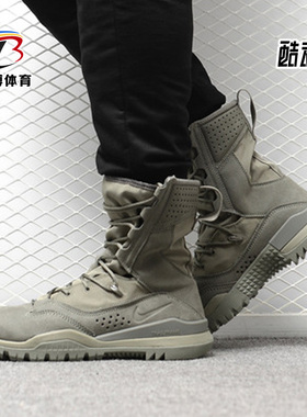Nike/耐克正品新款 SFB FIELD 2 8 男鞋高帮户外登山鞋AO7507