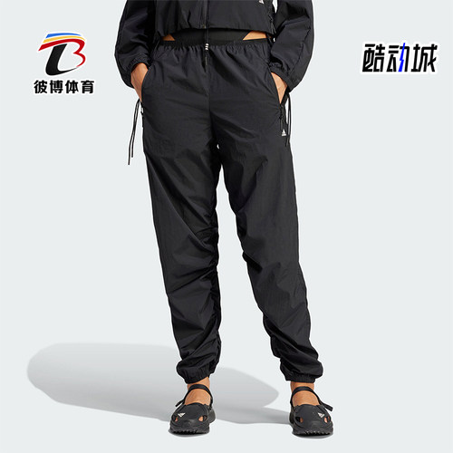 阿迪达斯女士个性运动长裤