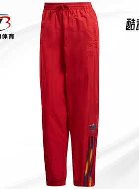 Adidas/阿迪达斯正品 三叶草 TRACKPANTS女子休闲运动长裤 GJ7718