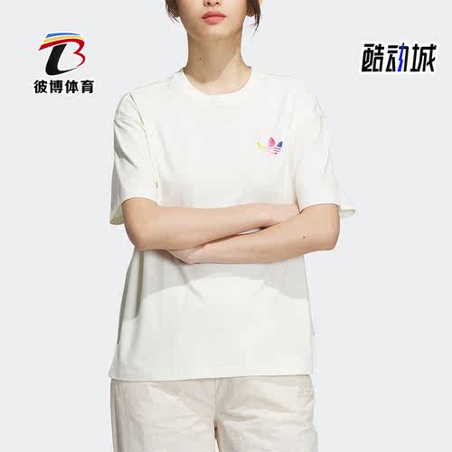 阿迪达斯正品女子短袖