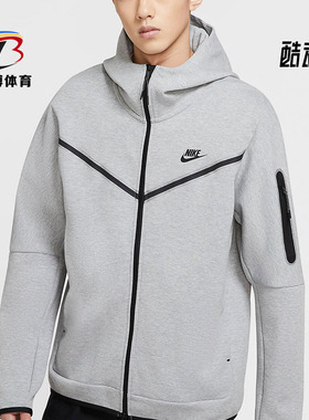 Nike/耐克正品秋季新款男子休闲舒适运动训练外套夹克CU4490