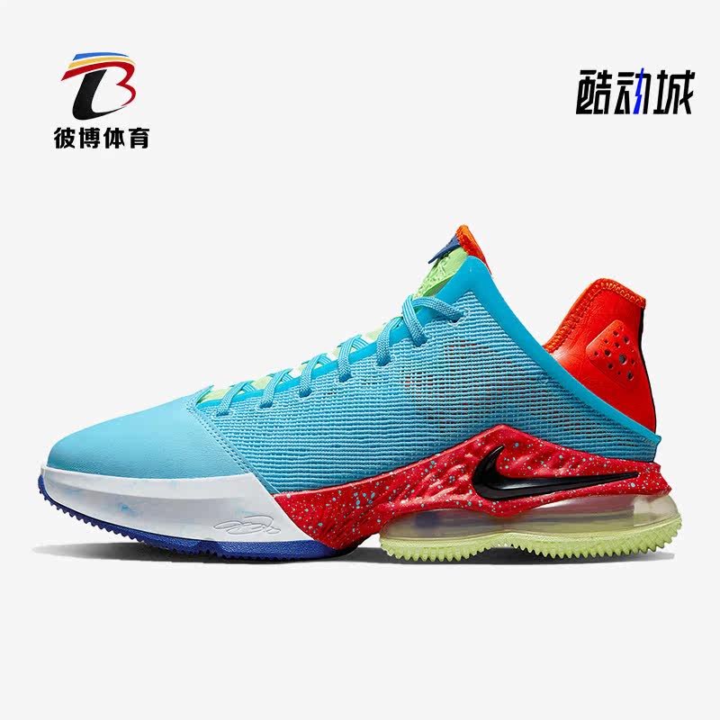Nike/耐克正品LeBron XIX Low EP男女缓震篮球鞋DO9828-400