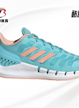 Adidas/阿迪达斯正品春季大童耐磨休闲透气双面运动鞋H04061