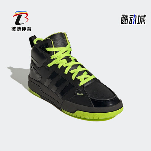 阿迪达斯男女运动休闲鞋