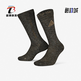 耐克正品 DA2599 新款 休闲舒适运动袜一双装 222 男女同款 Nike