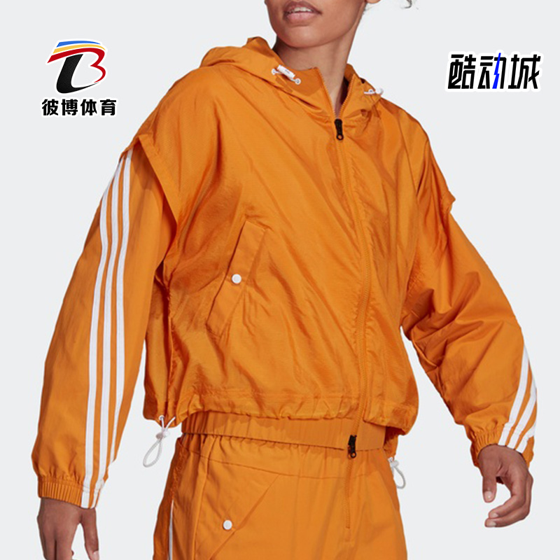 Adidas连帽时尚运动夹克外套