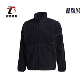 运动夹克休闲外套 Adidas 男子新款 冬季 ED1952 阿迪达斯正品