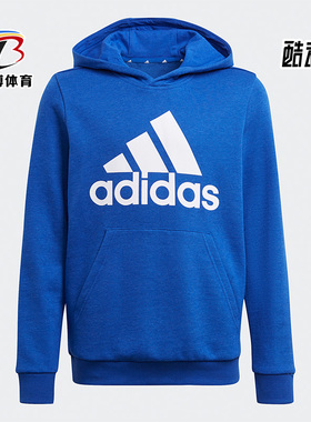 Adidas/阿迪达斯正品 B BL HD 休闲大童连帽运动卫衣套头衫GN4028