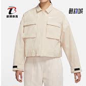 耐克正品 春季 新款 Nike 女子梭织翻领运动休闲夹克DM6244 126
