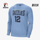 Nike Jordan男子孟菲斯灰熊队加绒圆领运动卫衣DZ0610 耐克正品