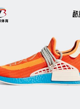 Adidas/阿迪达斯正品三叶草运动男女低帮轻便跑步鞋 H67401