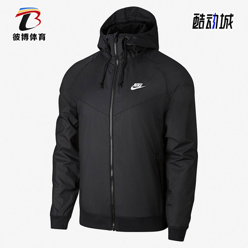 男子夹克外套Nike/耐克