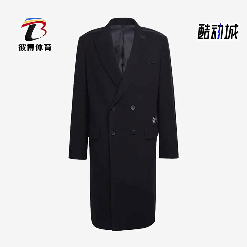 阿迪达斯正品男子外套