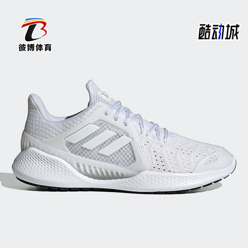 CLIMACOOLVENT男子跑步运动鞋