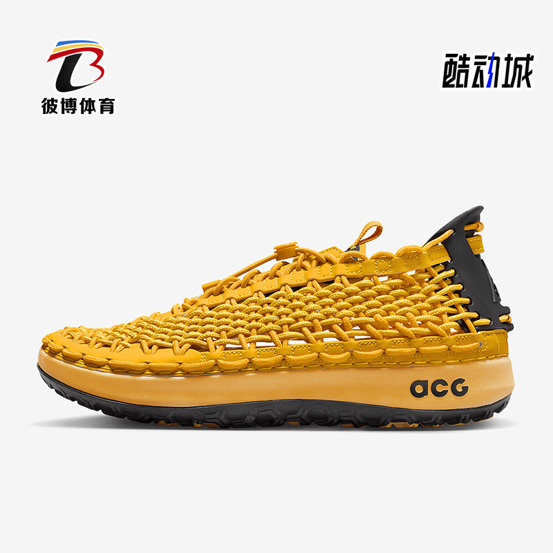 nike/耐克正品acg watercat男女同款户外运动溯溪鞋cz0931-700