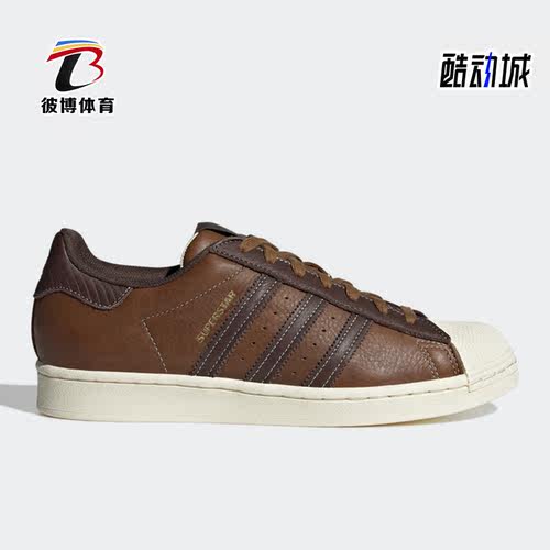 运动休闲鞋Adidas/阿迪达斯低帮