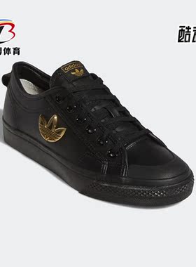 Adidas/阿迪达斯正品三叶草新款女子运动休闲轻便低帮板鞋 H01129