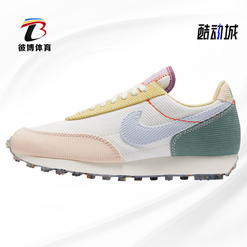 Nike/耐克正品2020轻便跑步鞋