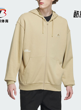 Adidas/阿迪达斯正品新款男士针织宽松休闲连帽外套IT3964