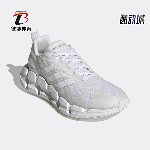 Adidas/阿迪达斯正品轻便