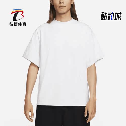 耐克正品男子透气短袖T恤