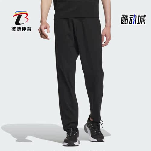 阿迪达斯男子运动休闲长裤