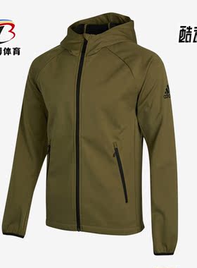 Adidas/阿迪达斯正品新款 男子梭织加绒保暖运动休闲夹克 H13801