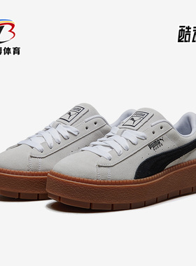 Puma/彪马正品新款女子款时尚运动休闲透气耐磨低帮板鞋365830-15