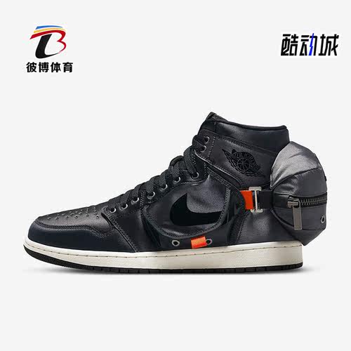 耐克正品男女运动篮球鞋