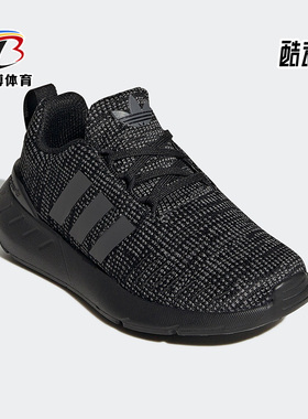 Adidas/阿迪达斯正品三叶草SWIFT RUN 22 C儿童舒适运动鞋 GY3008