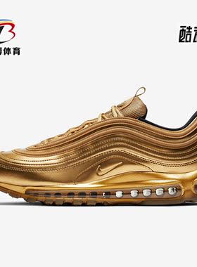 Nike/耐克正品Air Max 97男子运动休闲缓震耐磨跑步鞋 CT4556-700