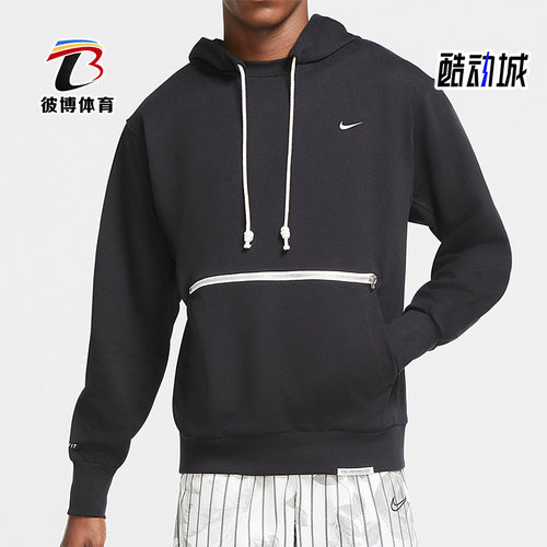 Nike/耐克男子卫衣套头
