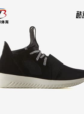 Adidas/阿迪达斯正品三叶草Tubular Defiant女子跑步鞋S75903