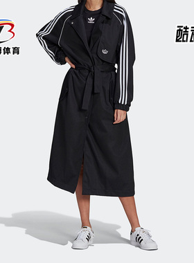 Adidas/阿迪达斯正品三叶草春季女子运动休闲夹克外套 GM5367
