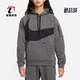 耐克正品 新款 Therma Nike FIT男子连帽运动针织卫衣DQ5402 071