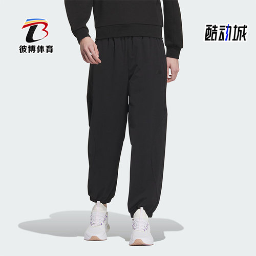 阿迪达斯正品女子运动长裤