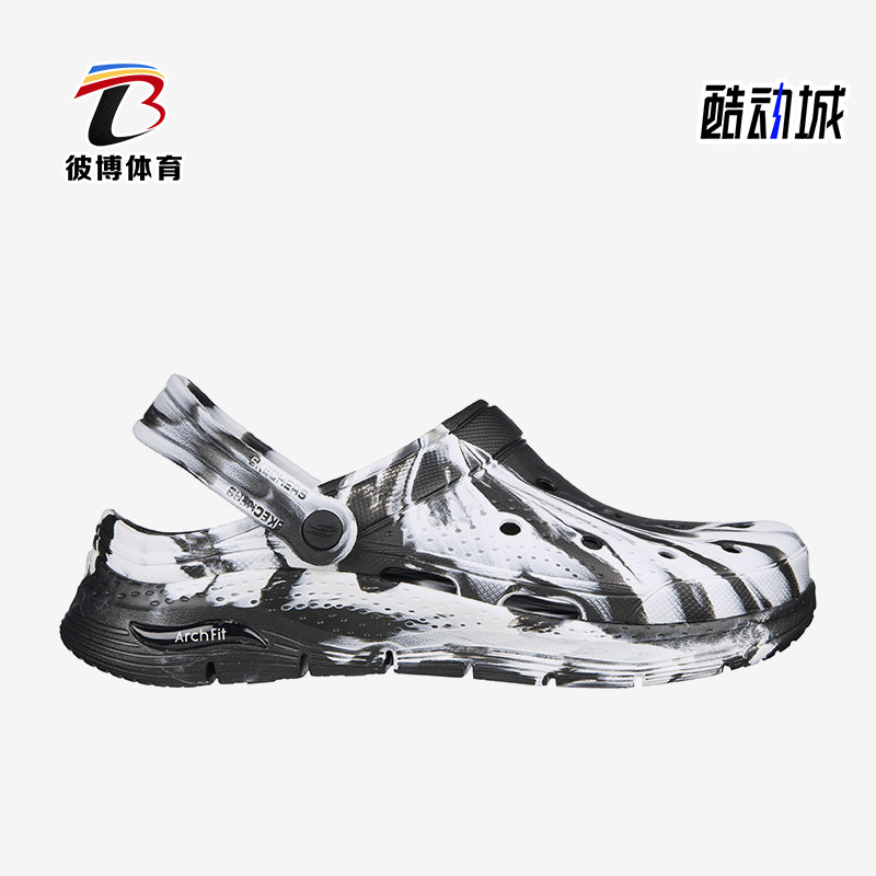 Skechers/斯凯奇正品新款男士轻便户外镂空透气凉鞋拖鞋