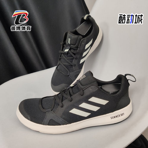 运动休闲鞋Adidas男子经典