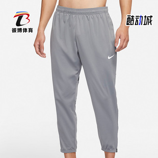 Nike/耐克正品春季新款男子运动训练跑步长裤DD6216-084