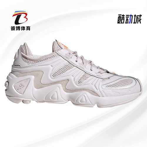 舒适休闲鞋阿迪达斯EE5332