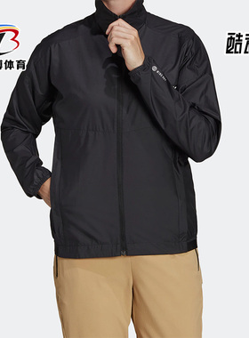 Adidas/阿迪达斯正品TERREXMT 户外女子运动休闲立领夹克 H53410