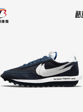 Nike/耐克正品LDVWaffle x Sacai x男女运动跑步鞋DH2684-400