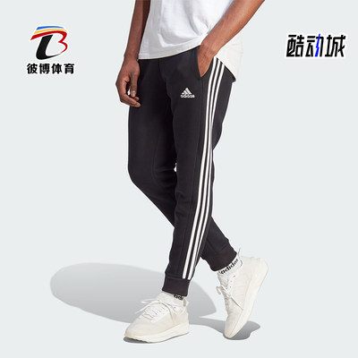 Adidas/阿迪达斯正品冬季新款男子针织加绒运动长裤IB4030