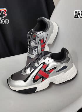Adidas/阿迪达斯正品三叶草YUNG-96 CHASM J大童经典运动鞋EE9299