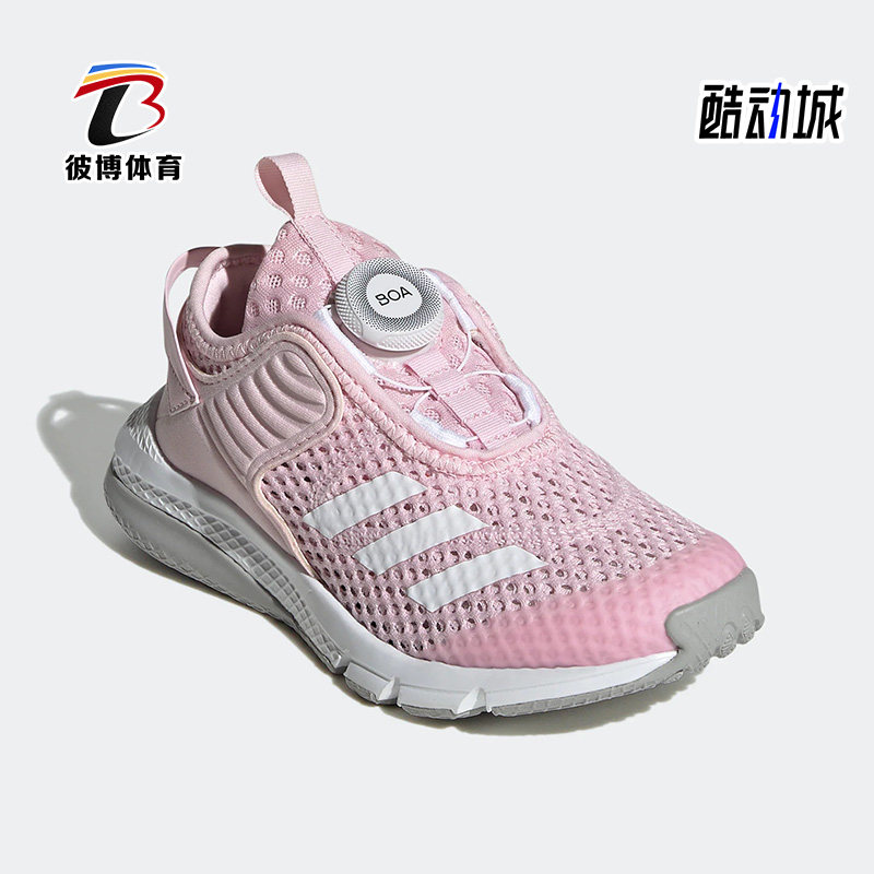 阿迪达斯大童舒适休闲运动鞋